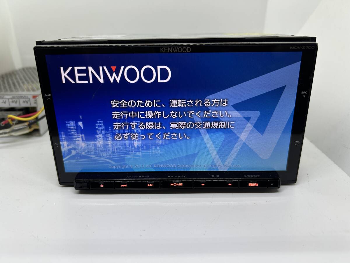 最高峰グレード MDV-Z700 フルセグ高画質、Bluetooth 、HDMI、新品バックカメラ、新品ハンズフリーマイク付 最新ファームウェア更新済拍卖