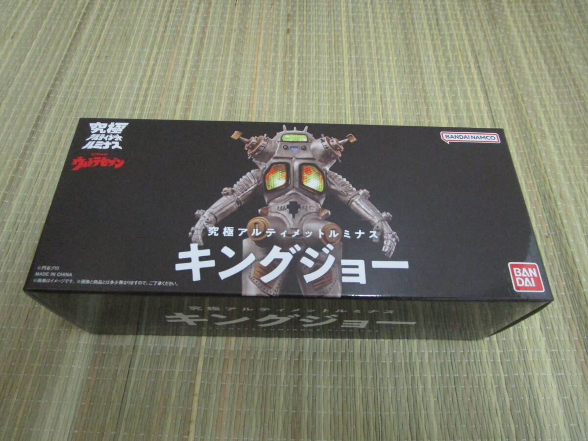 未使用 ウルトラマン ウルトラセブン 究極アルティメットルミナス キングジョー フィギュア拍卖
