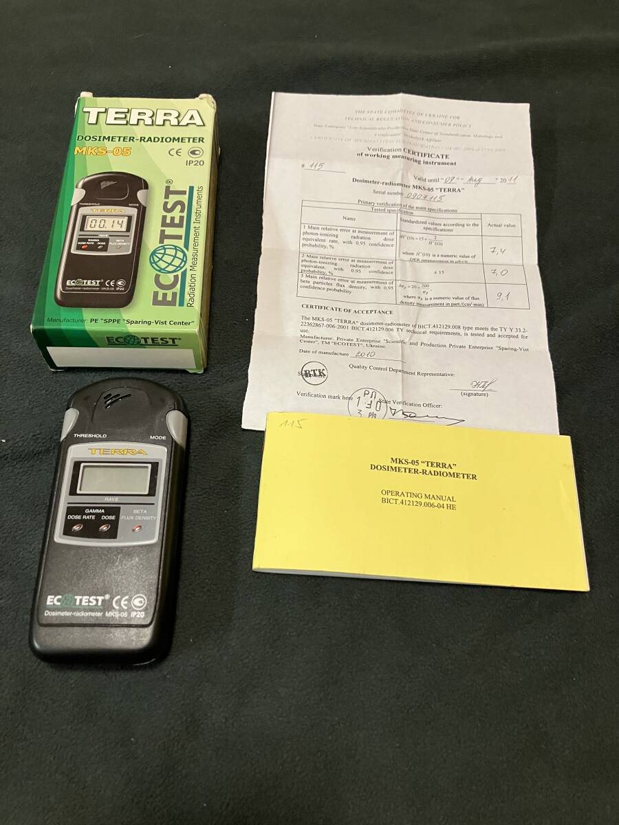 DOSIMETER-RADIOMETER拍卖