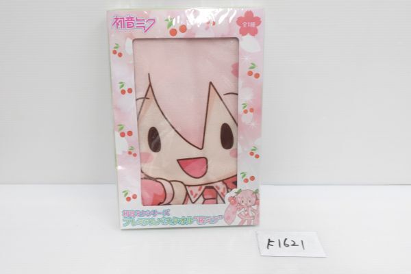 【k1621】初音ミク 桜ミク プレミアムバスタオル 約70×140cm タオル 新品 未開封 グッズ拍卖
