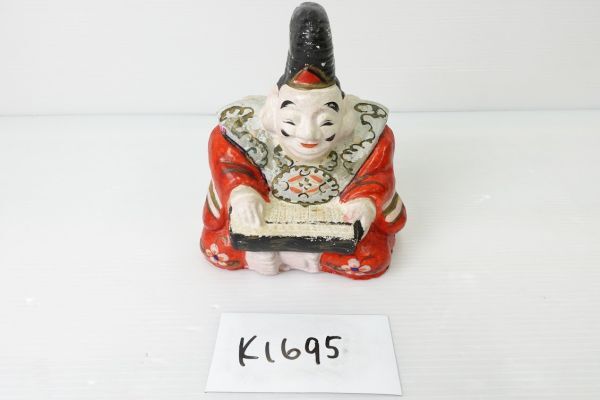 【k1695】花巻人形 花巻土人形 恵比寿 算盤 江戸期 郷土玩具 東北地方 伏見 相良 堤 縁起物 希少拍卖