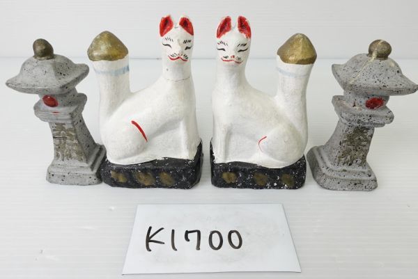 【k1700】花巻人形 稲荷 灯籠 高さ約14cm 古土人形 明治 お稲荷 狐 一対 阿吽 堤人形 相良 伏見 郷土玩具拍卖