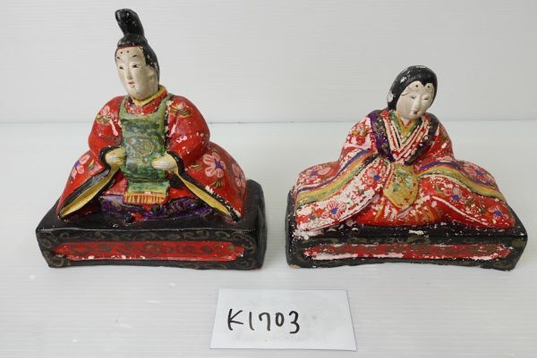 【k1703】花巻人形 花巻土人形 お雛様 お内裏様 江戸期 古土人形 東北地方 郷土玩具 伏見 相良 堤 希少 縁起物 豊作 珍品拍卖