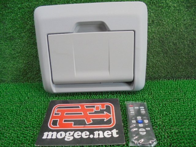 3EC4586QO5 ) ホンダ ステップワゴン スパーダ Z RK5 純正フリップダウンモニター 39460-SZW-J014-M1拍卖