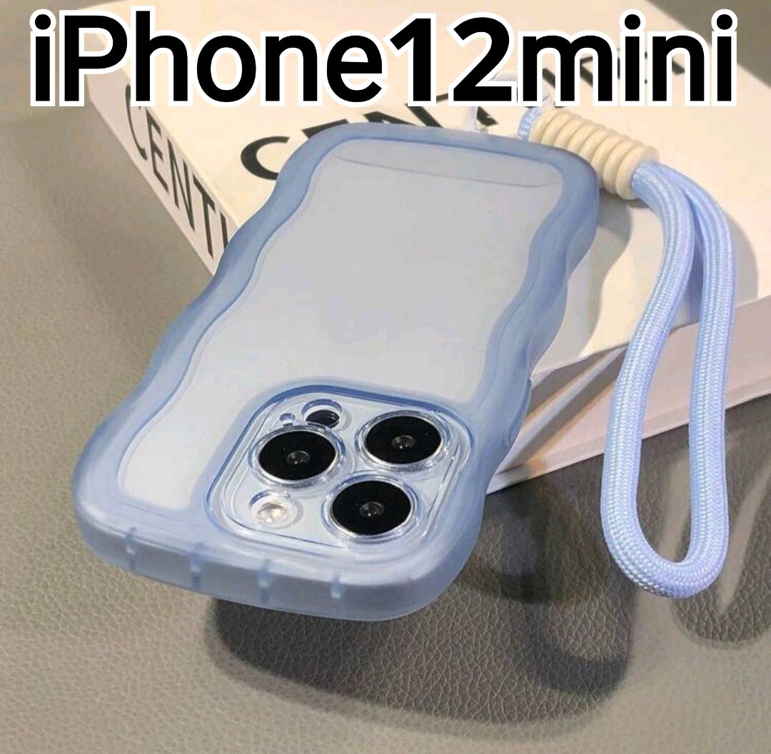 iPhone12mini ケース ブルー ウェーブ クリア なみなみ ストラップ iPhone 12mini拍卖
