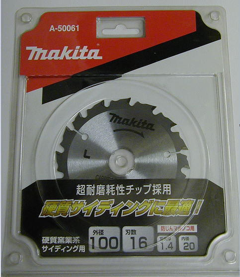 マキタ 硬質窯業系サイディング用チップソー 100mm A-50061 新品拍卖