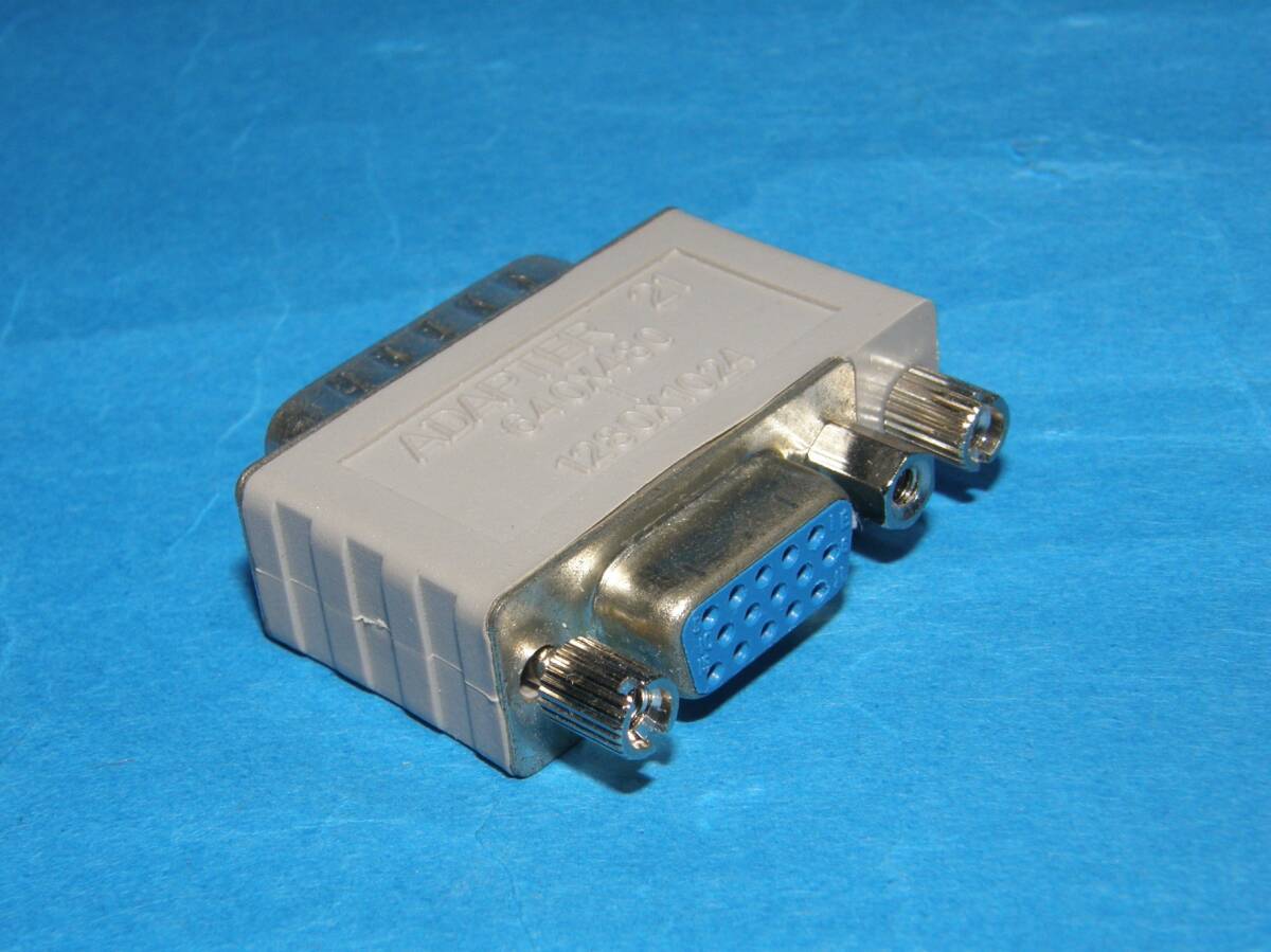 ★ NEC PC-98用 モニター変換アダプター  d-sub15ピン オス ⇔ ミニd-sub15ピン メス ★拍卖