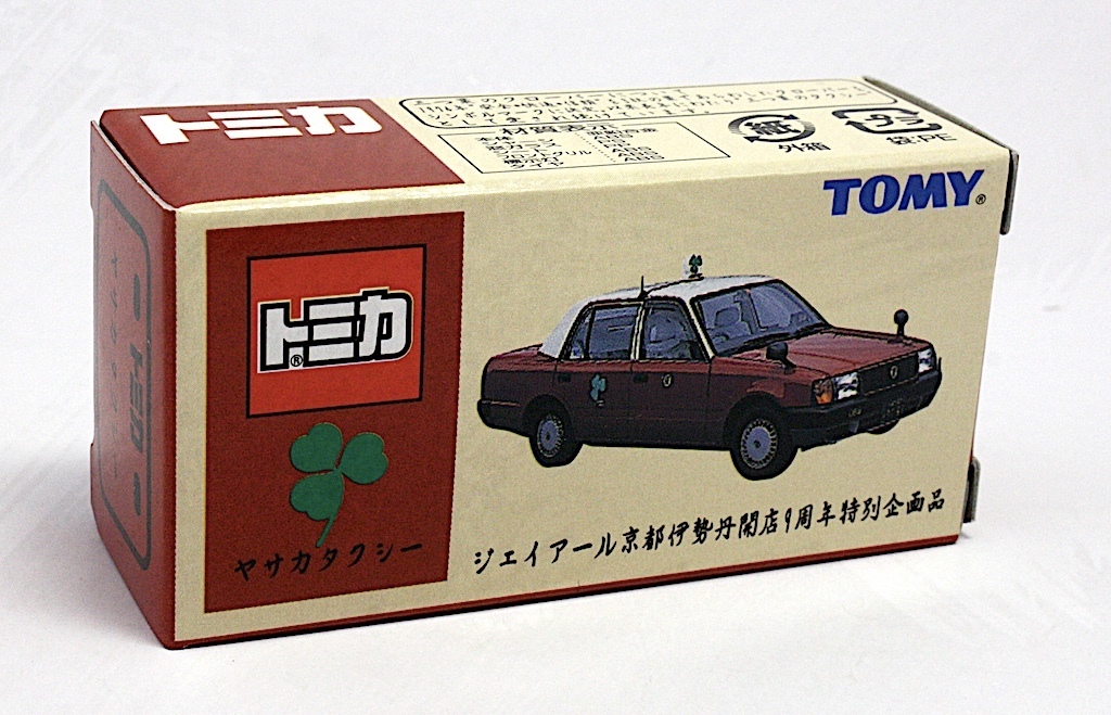 トミカ ヤサカタクシー JR京都伊勢丹開店9周年特別企画品 拍卖