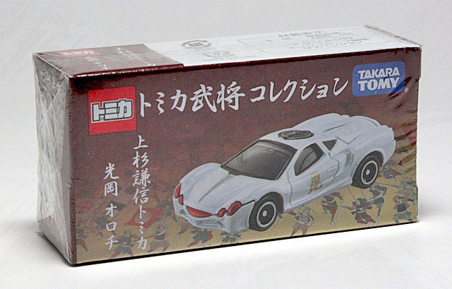 トミカ 武将コレクション 上杉謙信トミカ「光岡オロチ」拍卖