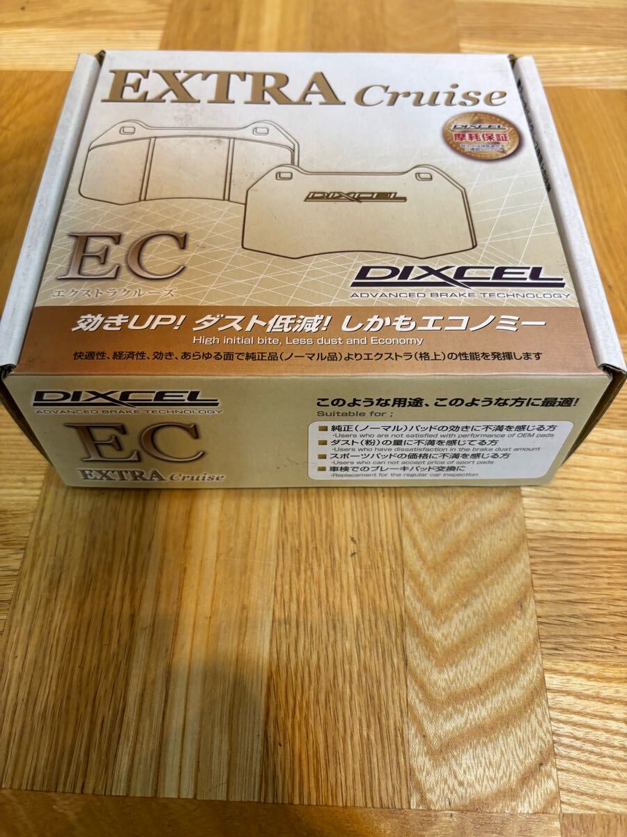 新品 未使用 DIXCEL ディクセル ExtraCruise 315 180ブレーキパッド TOYOTA REAR ランドクルーザー FJクルーザー ハイラックスサーフ 現状拍卖