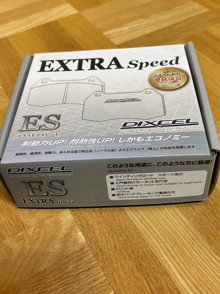 新品 未使用 DIXCEL ディクセル ExtraSpeed 341 200 ブレーキパッド MITSUBISHI FRONT ミラ ココア タント ek ミニカ トッポbj 現状拍卖