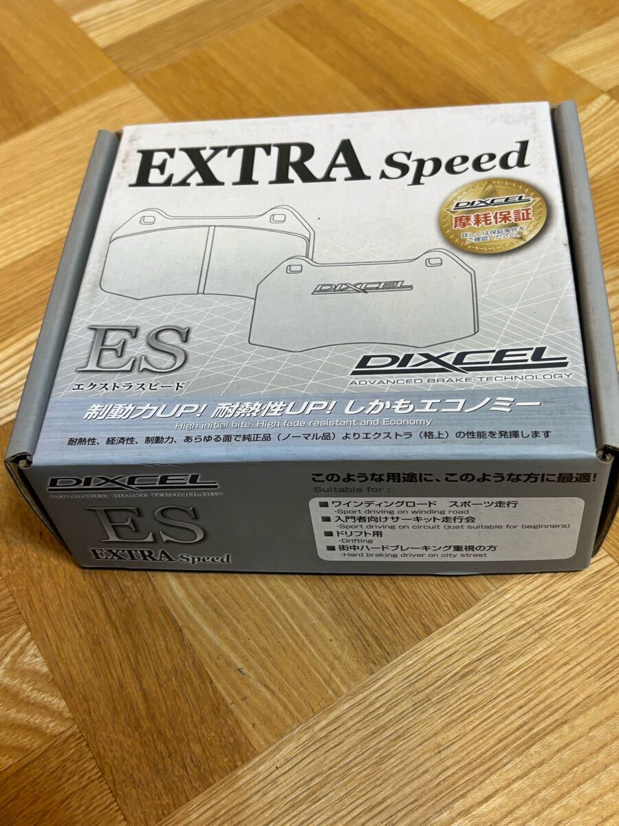 新品 未使用 DIXCEL ディクセル ExtraSpeed 381 090 ブレーキパッド DAIHATU FRONT ミラ ムーブ プレオ ステラ ブーン 02 現状売り切り拍卖