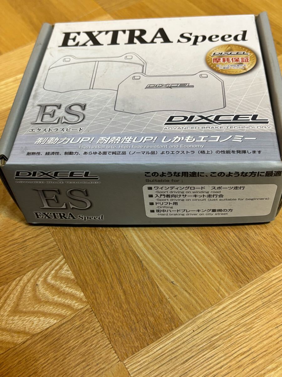 新品 未使用 DIXCEL ディクセル ExtraSpeed 381 068 ブレーキパッド DAIHATU FRONT ムーブ ミラ マックス オプティ ネイキッド 現状拍卖