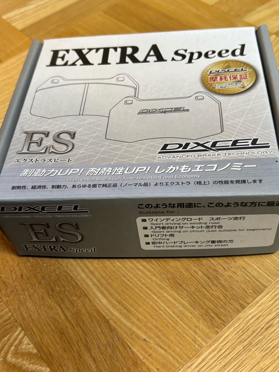 新品 未使用 DIXCEL ディクセル ExtraSpeed 371 058 ブレーキパッド SUZUKI FRONT bB コペン DEX ムーブ ストーリア ブーン 02 現状拍卖