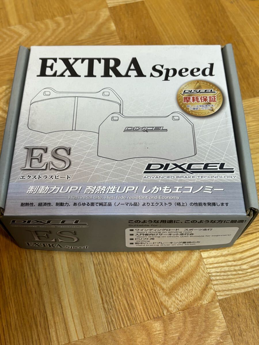 新品 未使用 DIXCEL ディクセル ExtraSpeed 371 054 ブレーキパッド SUZUKI FRONT ワゴンR ラパン Kei アルト モコ i-MIEV 02 現状拍卖