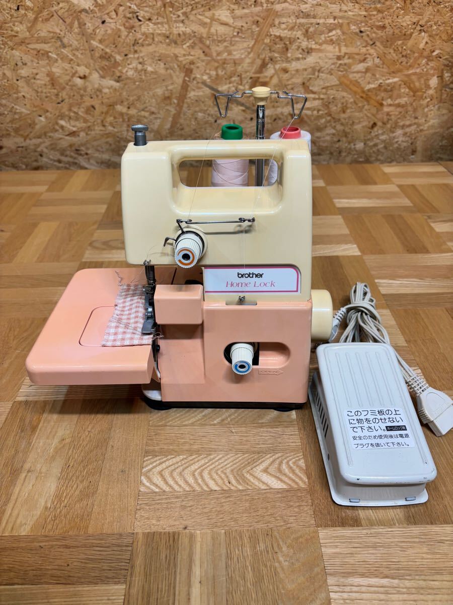 brother ブラザー TE4-B222 ホームロック Home Lock ロックミシン ハンドクラフト 手工芸 手芸 通電 上下動作確認済み 現状売り切り拍卖