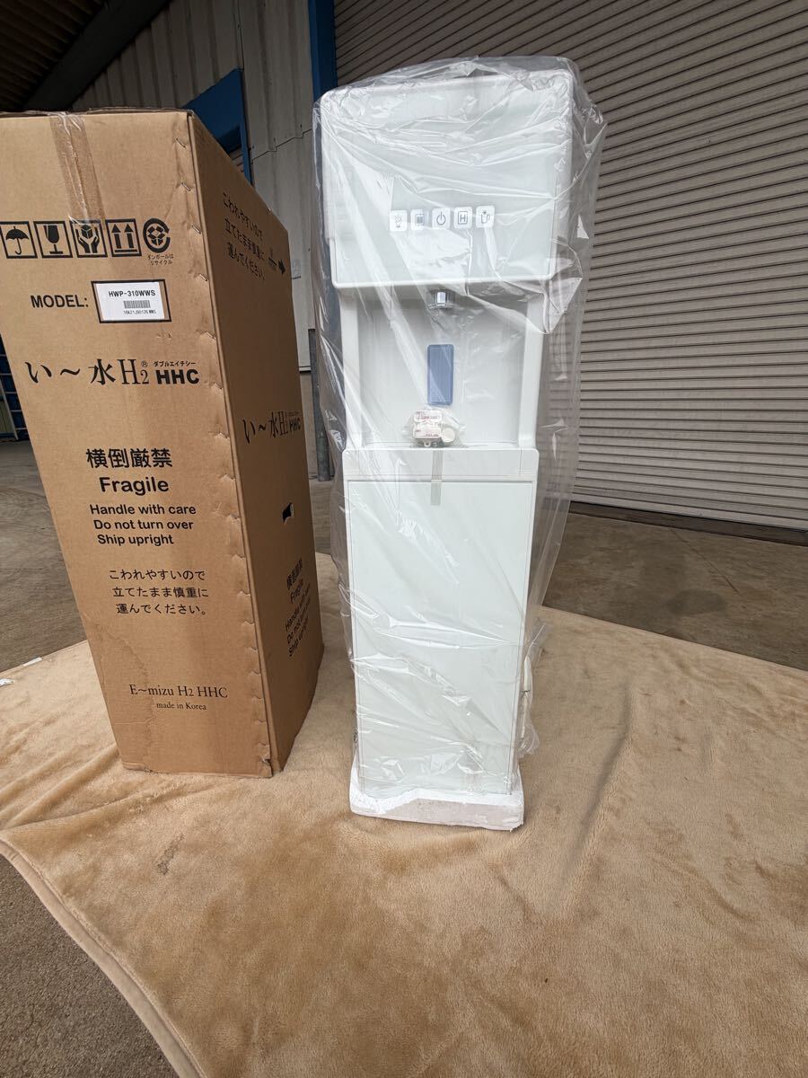 新品 未使用 水素水サーバー HWP-310WWS い〜水H2 ダブルエイチシー HHC 100V E〜mizu H2 HHC サーバー テックコーポレーション 現状売り切拍卖