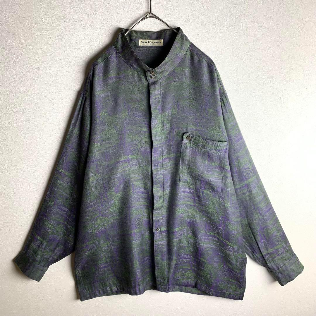 シャツ 長袖シャツ バンドカラー マーブル柄 クレイジー柄 総柄 シルク混 レーヨン混 ダークグリーン 紫 パープル 比翼仕立 メンズ 古着拍卖