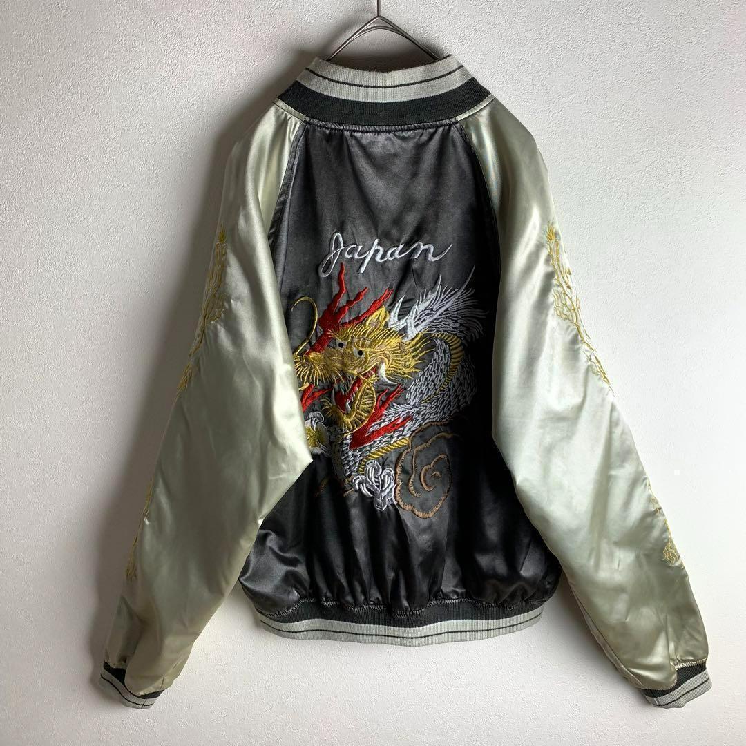 スカジャン ジャケット アウター 刺繍 龍 ドラゴン アーム刺繍 ラグラン おしゃれ ユニセックス メンズ 古着拍卖