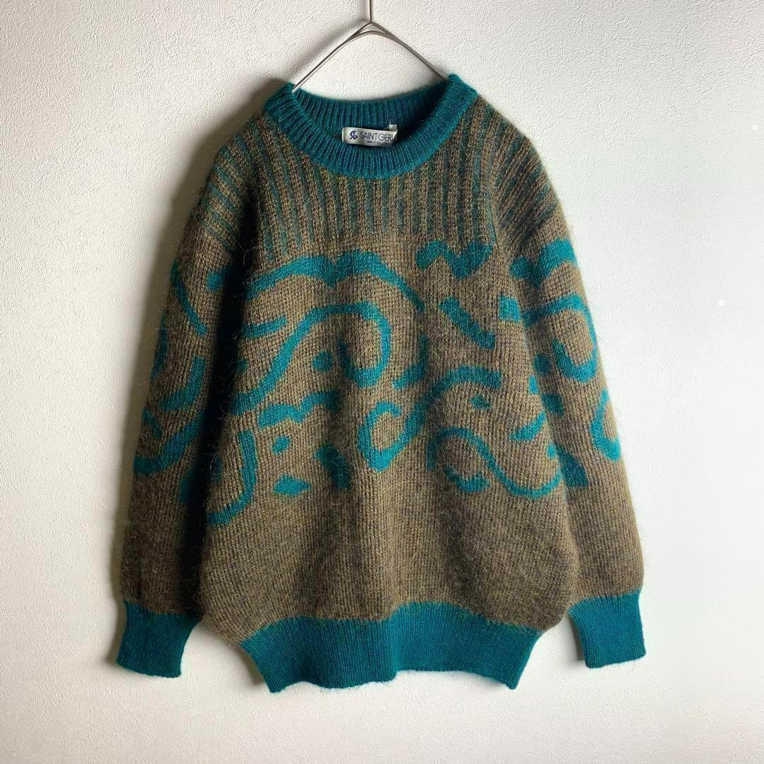 ニット セーター モヘア混 クレイジー柄 総柄 バイカラー グリーン ブラウン 緑 茶色 おしゃれ カジュアル メンズ ユニセックス 古着拍卖