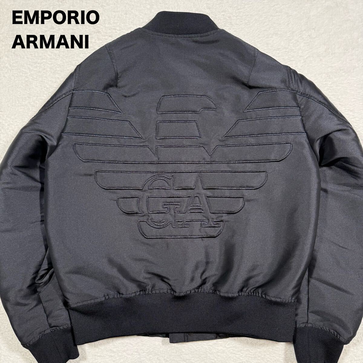 未使用級 EMPORIOARMANI エンポリオアルマーニ ボンバージャケット MA-1 ブルゾン イーグルロゴ 刺繍 ダブルジップ ブラック メンズL相当拍卖