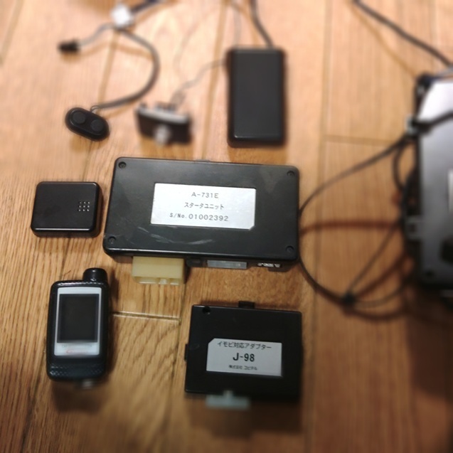 ユピテル!Yupiteru!カーセキュリティーゴルゴ!!!拍卖