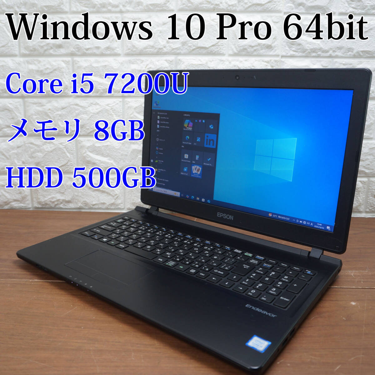 EPSON Endeavor NJ4100E 《Core i5-7200U 2.50GHz / 8GB / 500GB / DVD / カメラ / Windows10 / Office 》15.6型 ノートパソコン PC 19294拍卖