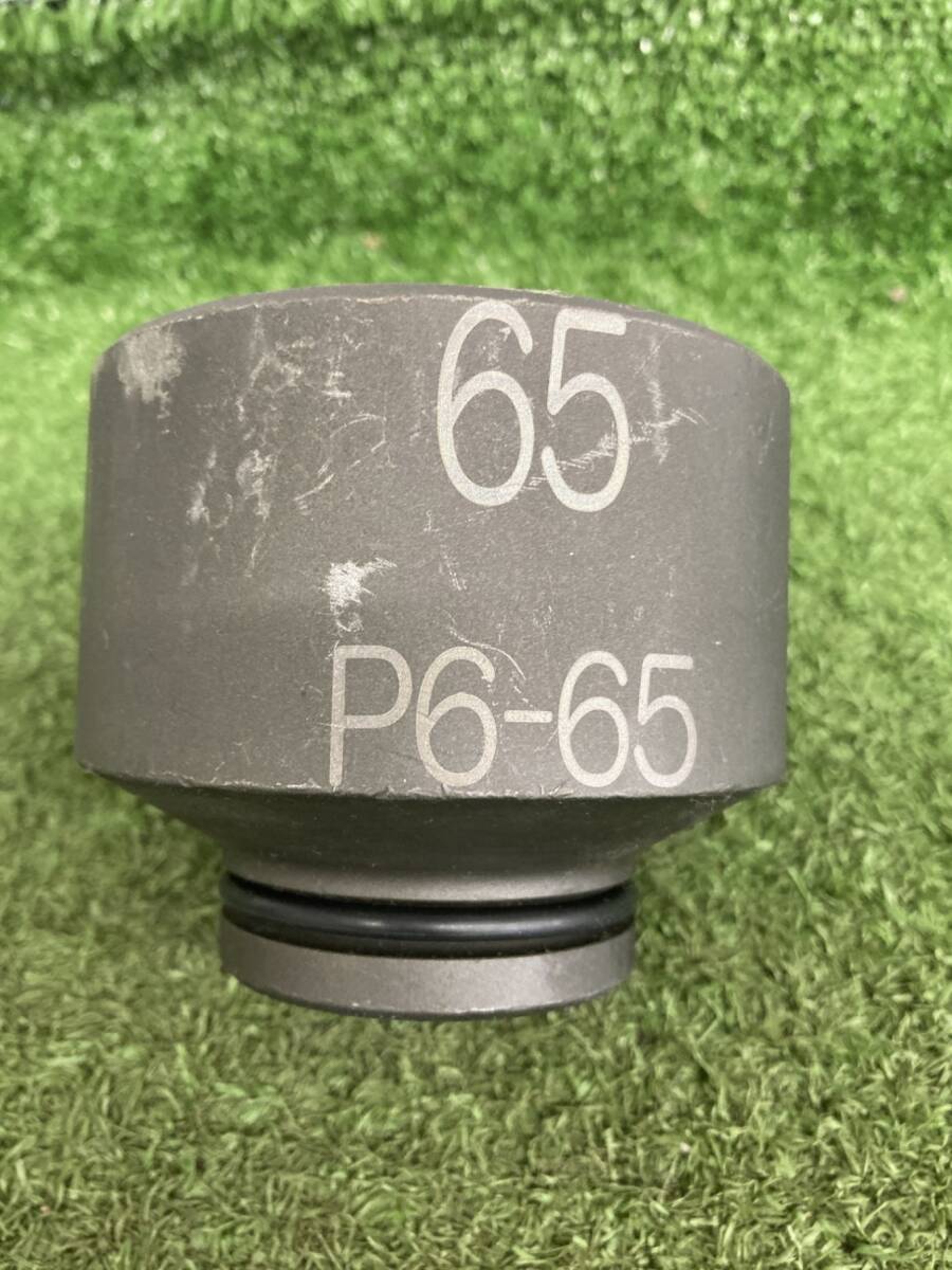 【未使用】ミトロイ MITOLOY 3/4(19.0mm) インパクトレンチ用ソケット P6-65 / ITGXO9Q33S305拍卖