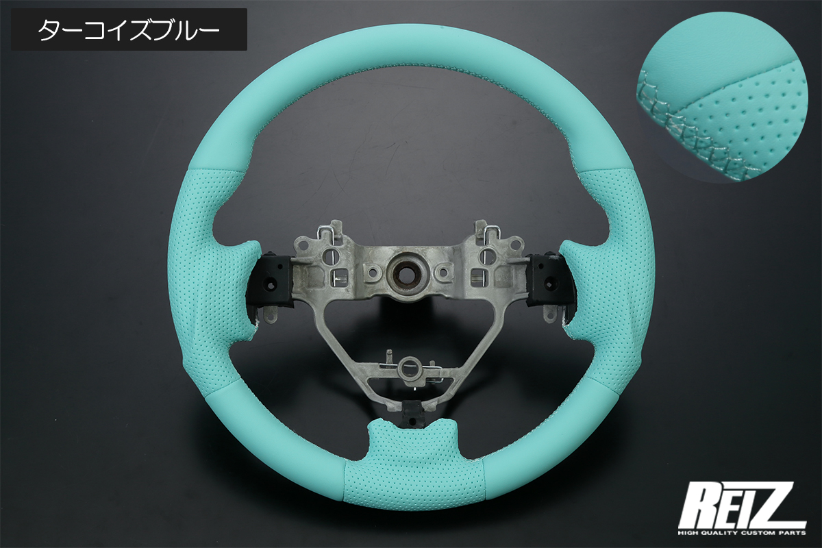 REIZ MH34S MH44S ワゴンR ガングリップ ステアリング ターコイズブルー 純正交換 スティングレー オールレザー拍卖