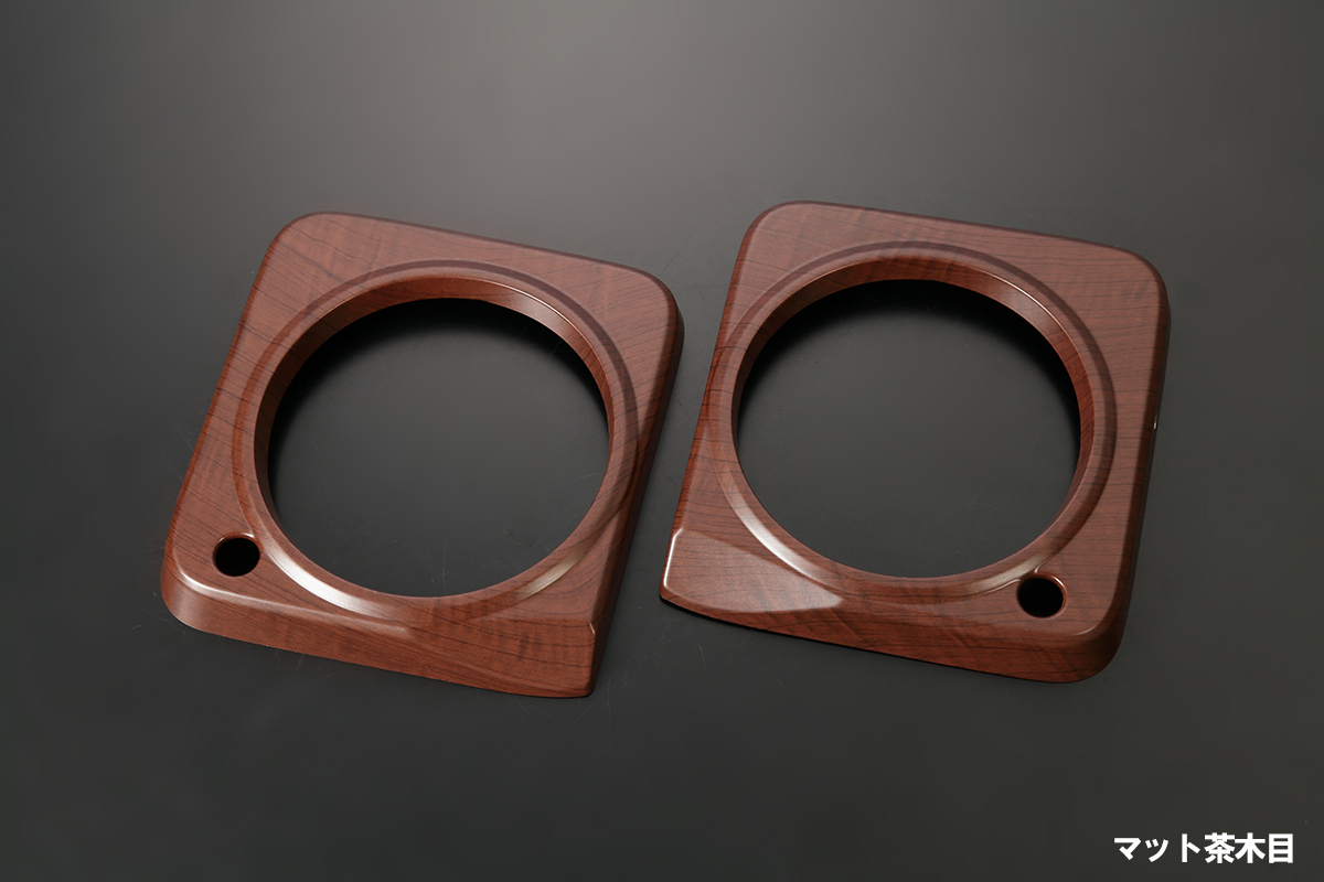 JC74W ジムニーノマド メーター パネル カバー マット茶木目 左右 ABS製 両面テープ施工済み タコメーター スピードメーター リング拍卖