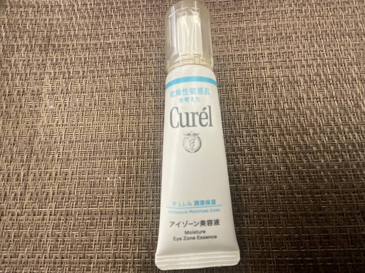 花王 キュレル 乾燥性敏感肌を考えた 潤浸保湿 アイゾーン 美容液 ほぼ 未使用 ☆ 送料無料 現品限り 即決 早い者勝ち拍卖