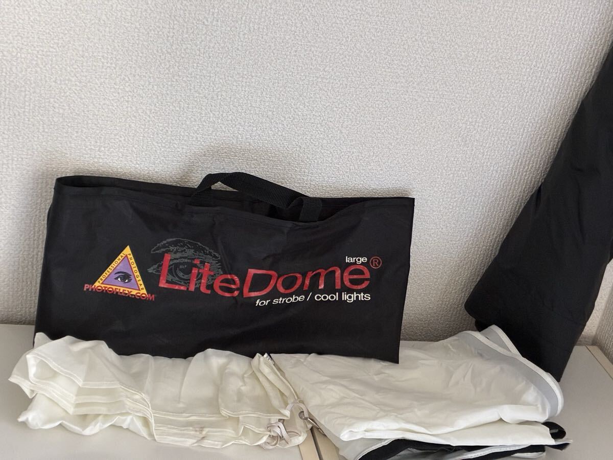 フォトフレックス ソフトボックス ライトドーム ラージサイズ PHOTOFLEX ライティングストロボ litedome large拍卖