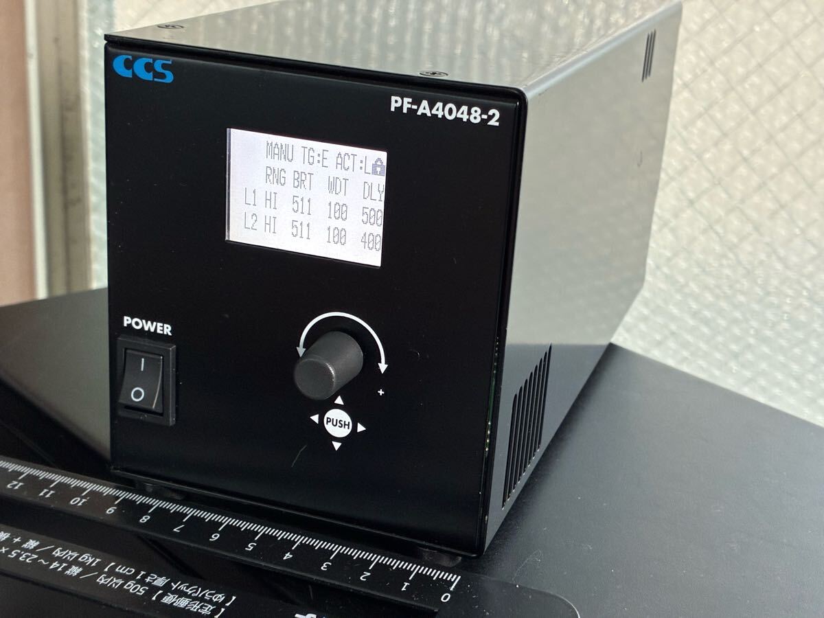 シーシーエス PF-A4048-2 パワーフラッシュ照明用電源 2チャネル ストロボ発光 CCS LED照明 マシンビジョン拍卖