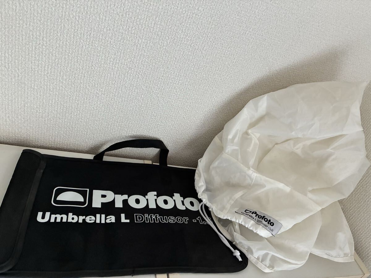 プロフォト(Profoto)アンブレラL用ディフューザー -1.5 撮影用 Umbrella diffusor拍卖