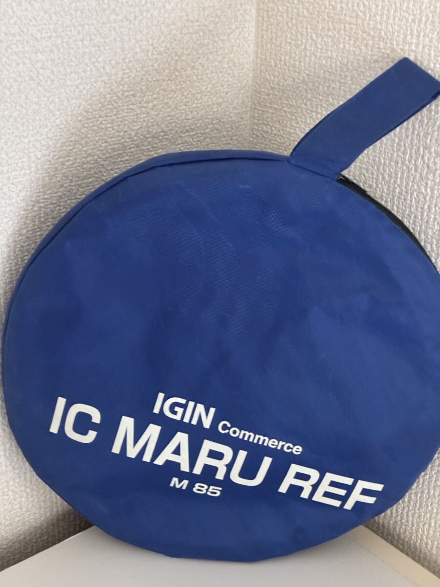 サンテック(SUNTEC)イギンコマース 丸レフ ホワイト M85 85cm 撮影 撮影機材 スタジオ IC MARU REF拍卖