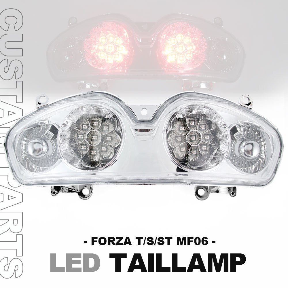 LED クリア テールライト フォルツァT S ST MF06 カスタム パーツ テールランプ ユーロテール ユニット 外装 リア メッキ ホンダ FORZA拍卖