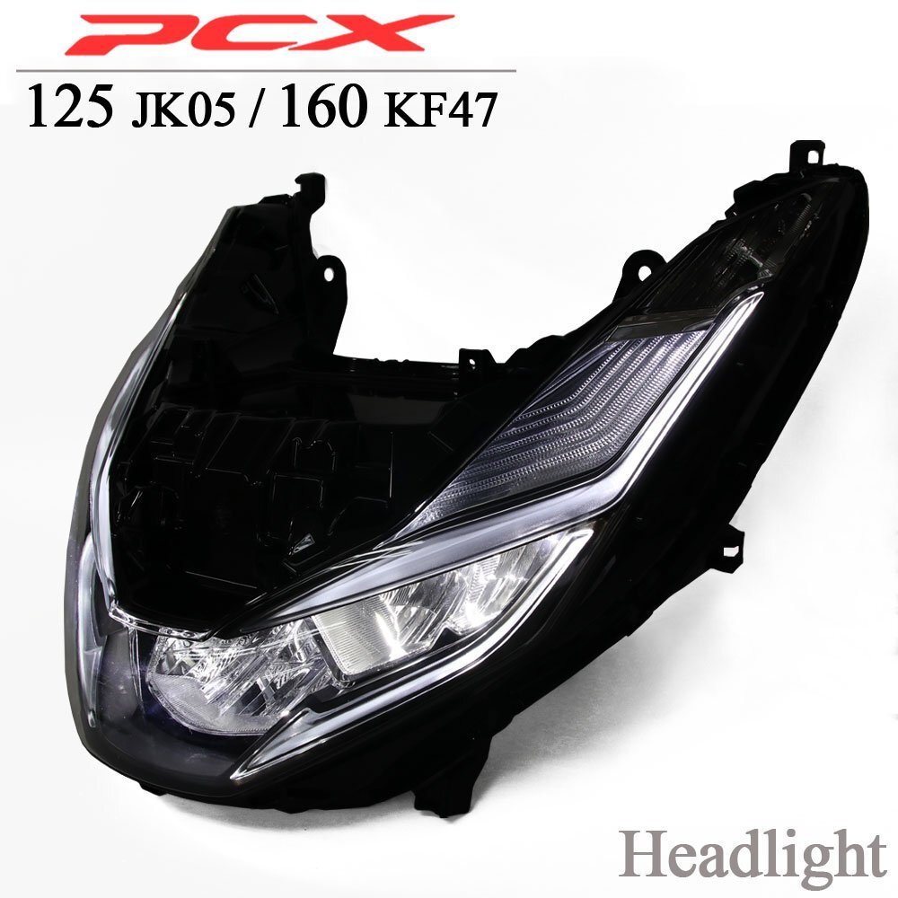 PCX125 JK05 PCX160 KF47 純正タイプ ヘッドライト ヘッドランプ ホンダ 本体 LED ランプ 交換 補修 カスタム ユニット 部品 社外品拍卖