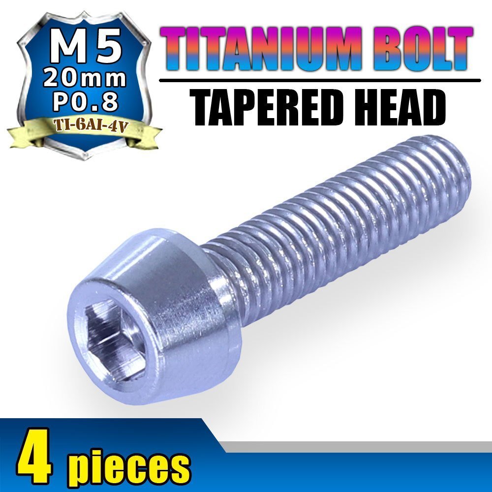 メール便OK!M5×20 P0.8 チタンボルト 4本セット 5mm 20mm ピッチ0.8 シルバー テーパー ボルト バイク 車 自転車 自動車 ロードバイク拍卖
