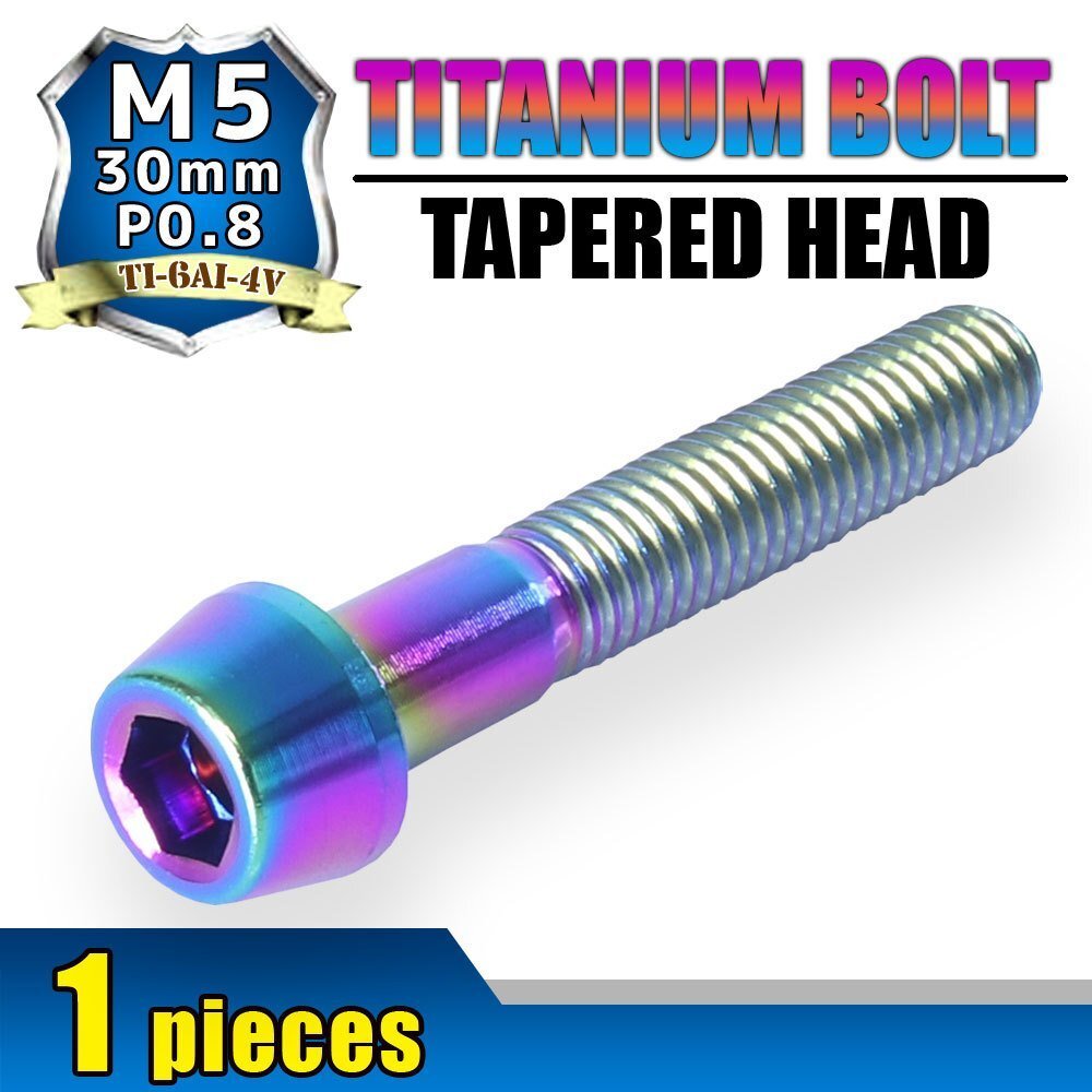 メール便OK!M5×30 P0.8 チタンボルト 1本 5mm 30mm ピッチ0.8 焼き色 テーパー ボルト バイク スクリーン カウル 車 自転車 ステム拍卖