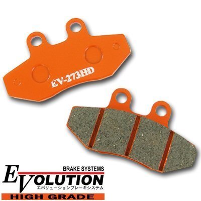 EV-273HD ハイグレードブレーキパッド シグナスX SE12J シグナスX/SR SE44J拍卖