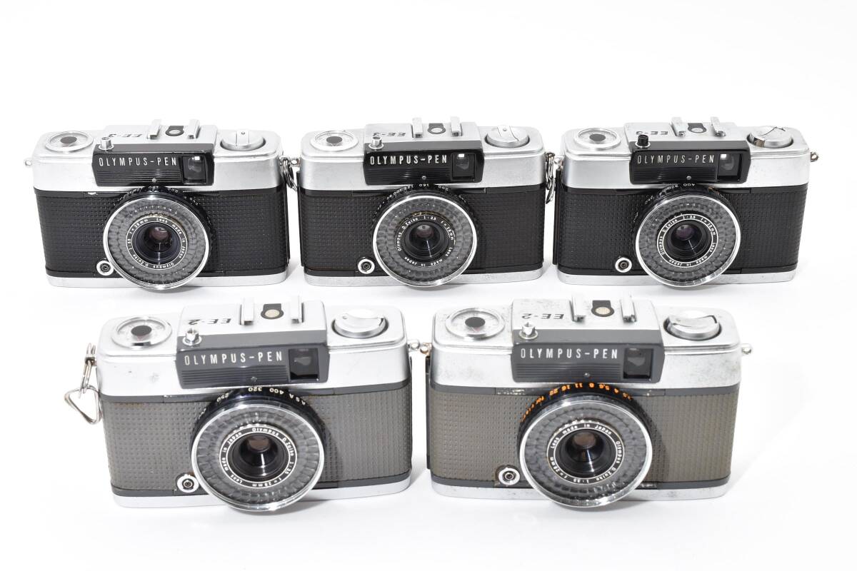 ☆訳あり特上品☆オリンパス OLYMPUS PEN EE-3 / EE-2 / 5個まとめ 《シャッターOK!》#150#2362拍卖