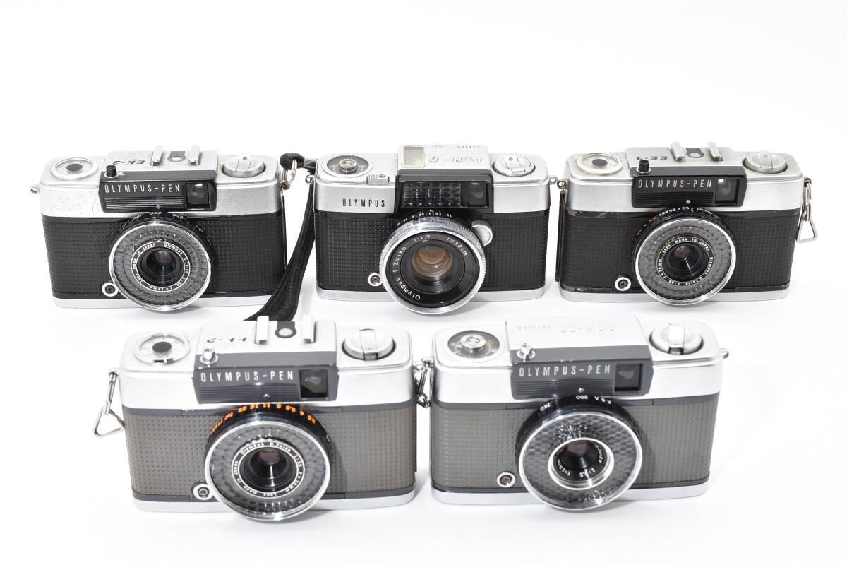 ☆訳あり特上品☆オリンパス OLYMPUS PEN EE-3 / EE-2 / D / EE / 5個まとめ 《シャッターOK!》#130#2363拍卖