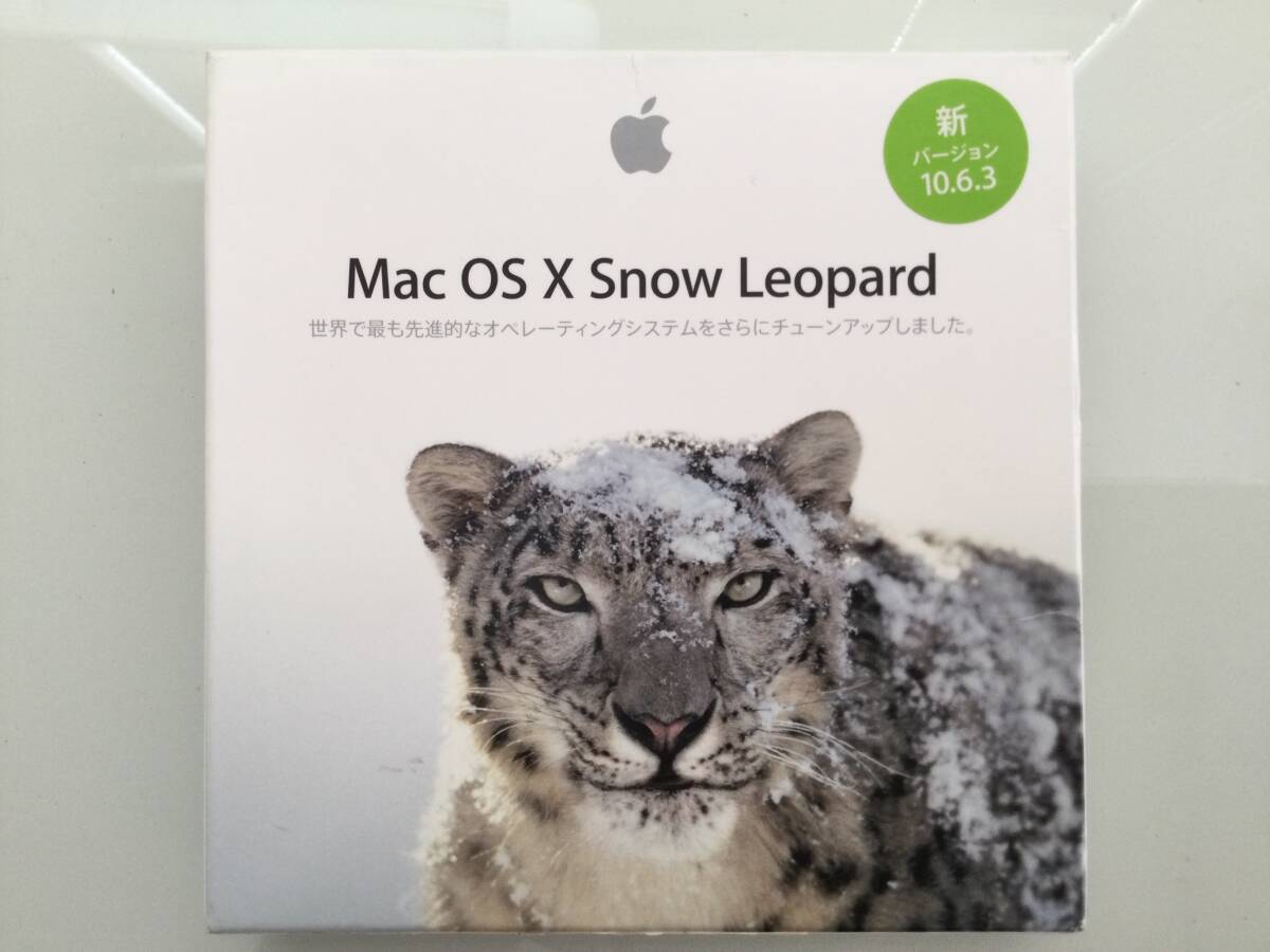 Mac OS X Snow Leopard ☆未使用パッケージ一式☆ Version 10.6.3拍卖
