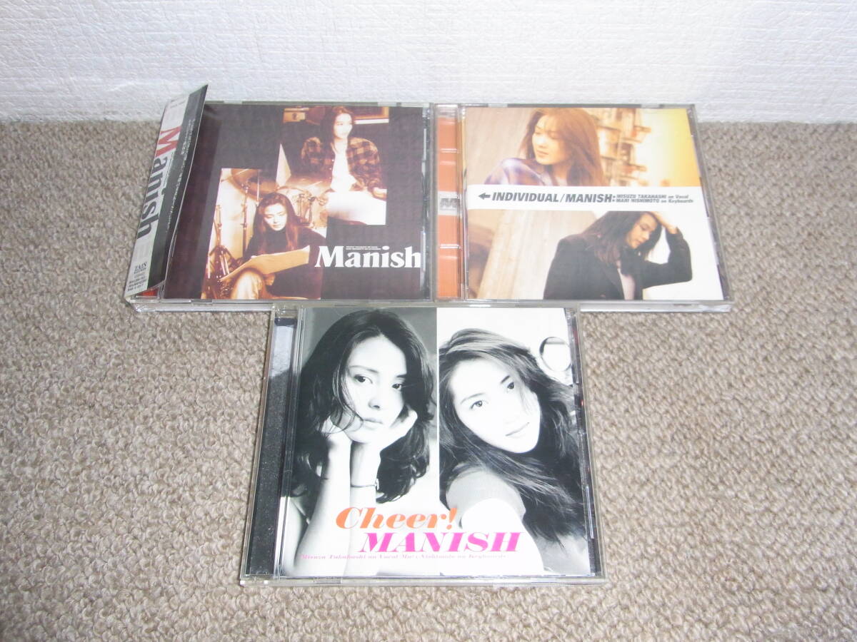 MANISH 全オリジナルアルバム3枚セット(Manish,INDIVIDUAL,Cheer!)拍卖