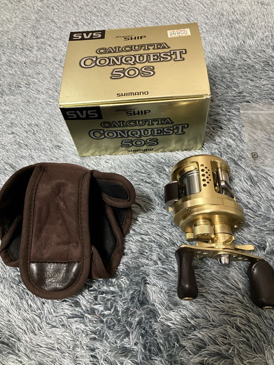SHIMANO 04カルカッタコンクエスト 50S(美品)右ハンドル拍卖