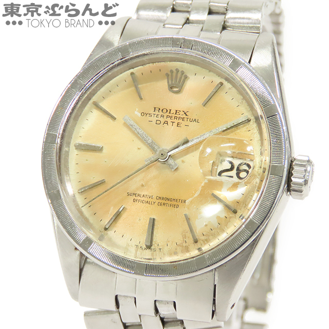 101826984 1円 ロレックス オイスターパーペチュアルデイト 1501 11番台 SS 巻きジュビリー エンジンターンドベゼル 腕時計 メンズ 自動巻拍卖