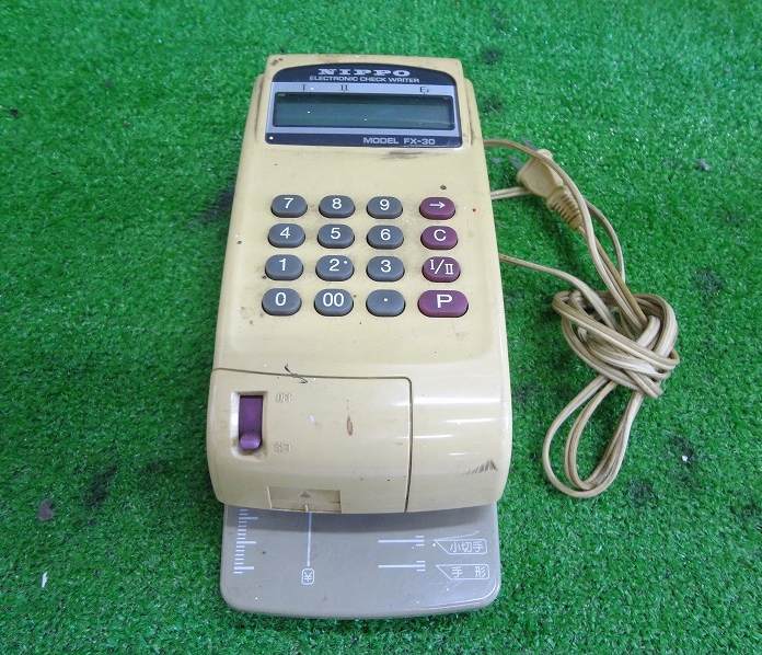 Kミか3826 NIPPO ニッポー■電子チェックライター■FX-30■8桁■小切手 領収書 手形 オフィス用品 事務用品 店舗拍卖