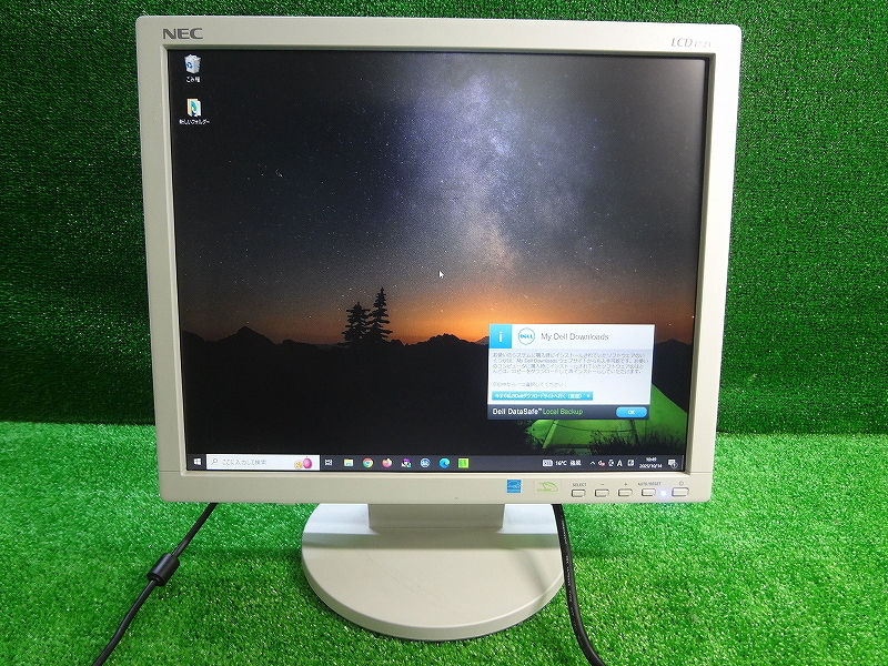 Kヤみ1520 NEC■ワイドモニター■LCD172V■17インチ■接続ケーブル付属 液晶モニター パソコン周辺機器 液晶ディスプレイ拍卖