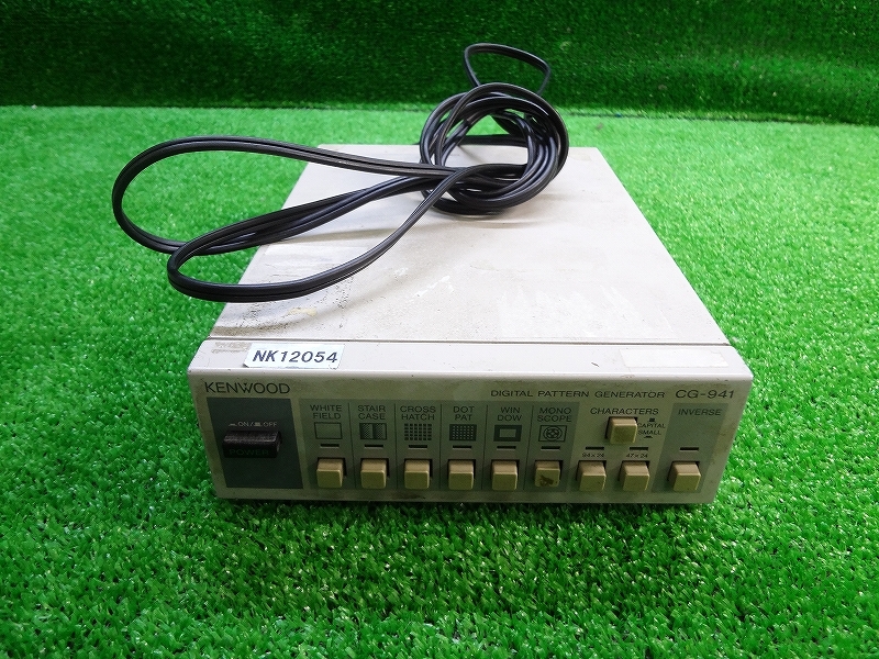 Kネお0670■KENWOOD ケンウッド■DIGITAL PATTERN GENERATOR デジタルパターンジェネレーター■CG-941■デジタル信号 測定器 計測器拍卖