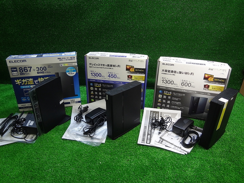 Kネみ1552 ELECOM エレコム■無線LAN■WRC-1167GEBK-S/WRC-1750GST2/WRC-1900GST2■Wi-Fiルーター■まとめ売り 3個セット拍卖